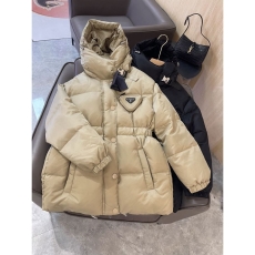 Prada Down Jackets